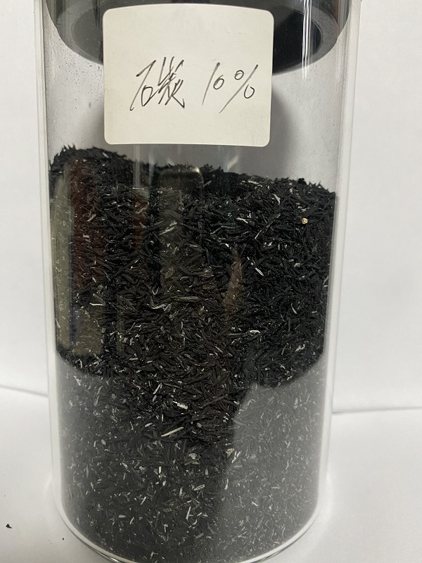 碳化稻壳 碳化稻壳