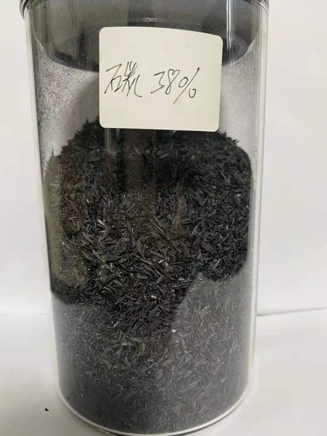 炭化稻壳 炭化稻壳